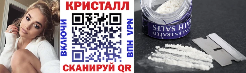 купить наркотики сайты  Нюрба  АМФ Розовый 