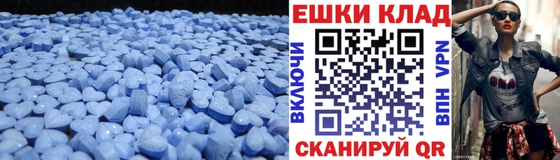 Ecstasy Punisher  купить наркоту  Нюрба 