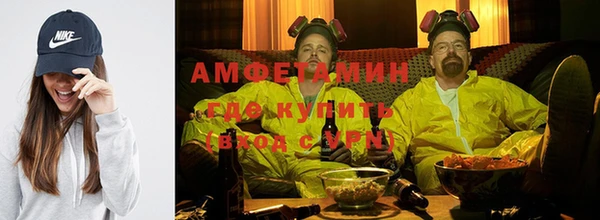 MDMA Premium VHQ Армянск