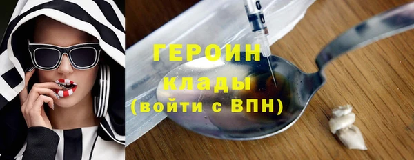 spice Арсеньев