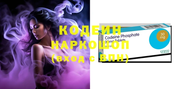 spice Арсеньев