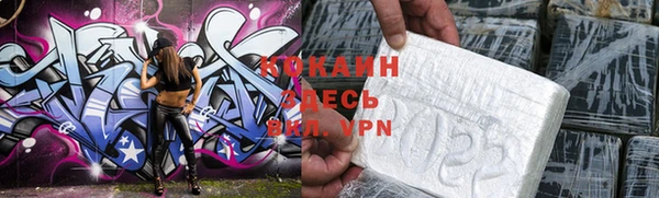 ECSTASY Балахна