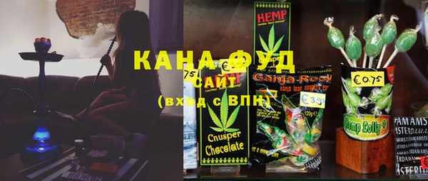 стафф Аркадак