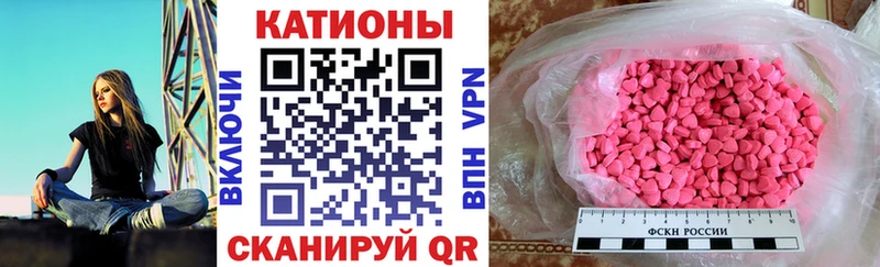 MEGA ссылки  Нюрба  МЯУ-МЯУ VHQ 