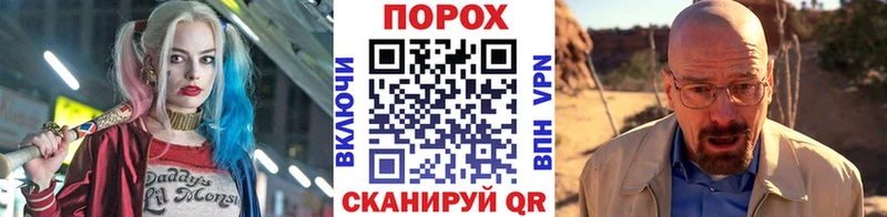 Метамфетамин мет  Нюрба 