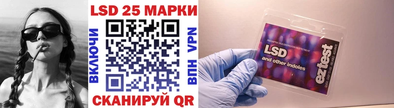 где можно купить   Нюрба  Наркотические марки 1,5мг 