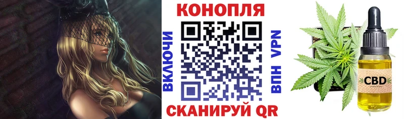 Конопля VHQ  Нюрба 